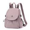 Nylon Backpack Women's Lightweight Travel Backpack