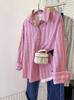 Striped fashion long-sleeved shirt, lapel loose casual commuter temperament versatile top