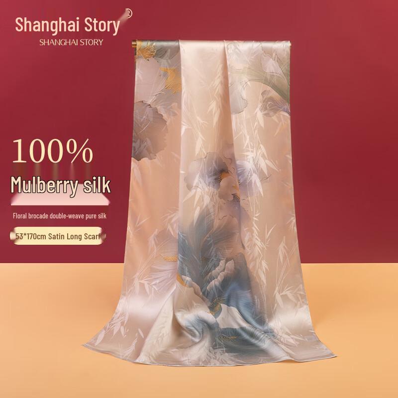 Shanghai Story 100% Mulberry Silk Scarf 53x170cm
