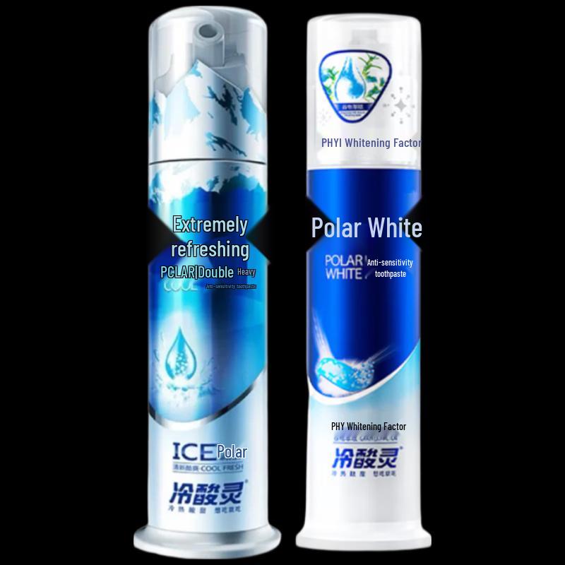 Lengsuanling Arctic White & Cool Pump Toothpaste Set