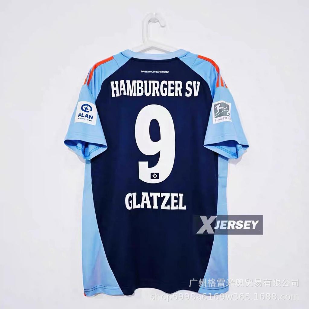 Impopolare - Maglia Hamburger SV Crystal Palace Los Angeles Arsenal maglia da calcio