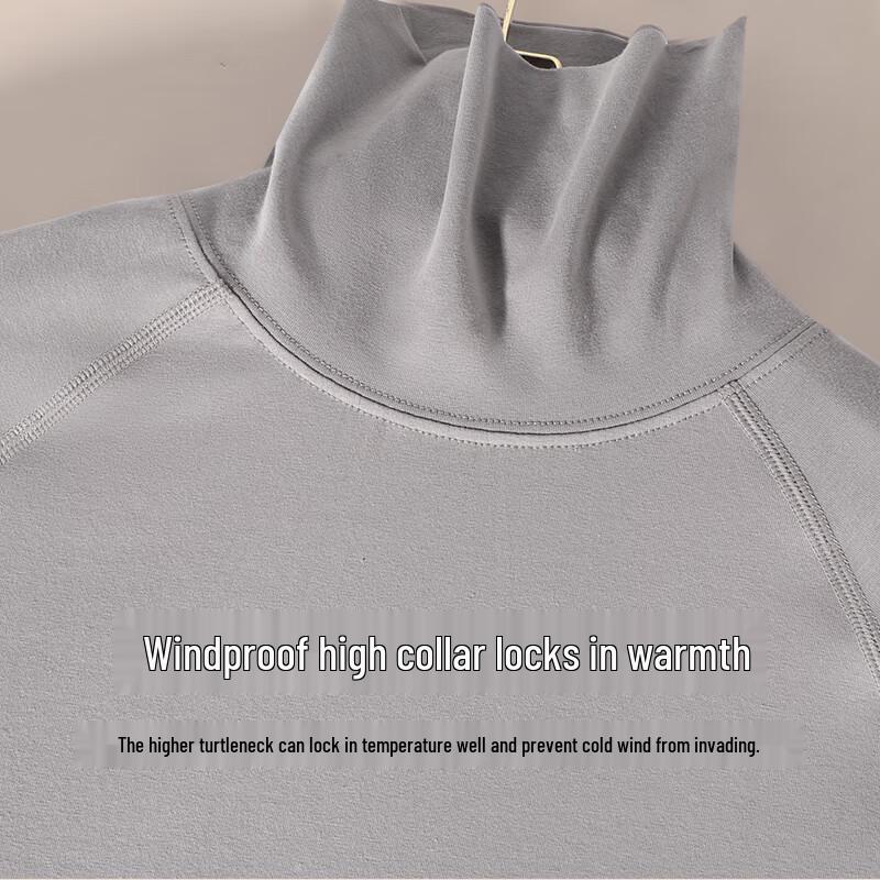 Septwolves Men's Cotton Mid-High Collar Thermal Base Layer