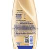 REJOICE Ginseng Essence Smoothing Shampoo