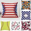 40x40cm Baseball Pattern Throw Pillow Cover Home Sofa Decoration Cushion Cover Office Chair Waist Cushion Love Baseball Gifts