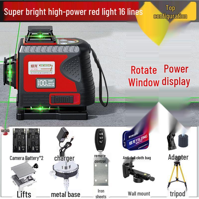 High-Brightness 12-Line Green Light Infrared Laser Level - Outdoor Automatic Leveling