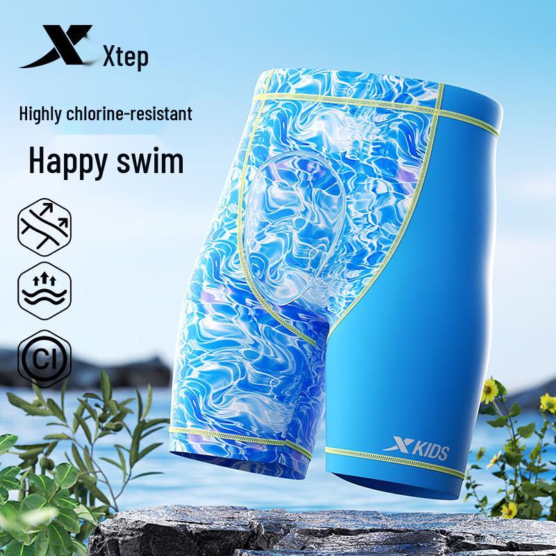 Xtep Boys  Quick-Dry Swim Trunks 170
