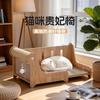 Sisal recliner scratching board vertical integrated wear-resistant non-chip grinding claw ball cat toy claw pad recliner