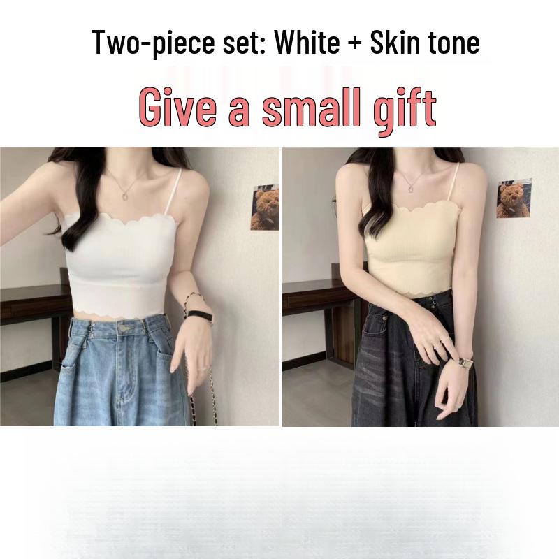 Trägerloses Camisole aus Eis-Seide: Gepolstert, Ohne Bügel, Dünner Stil für Schülerinnen - Perfekte Sommer-Unterwäsche oder Oberbekleidung