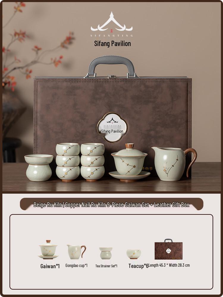 Kintsugi Ruyao Teapot: Anti-scalding Kung Fu Tea Set, Handmade High-end Brewer, 2026 New Edition.