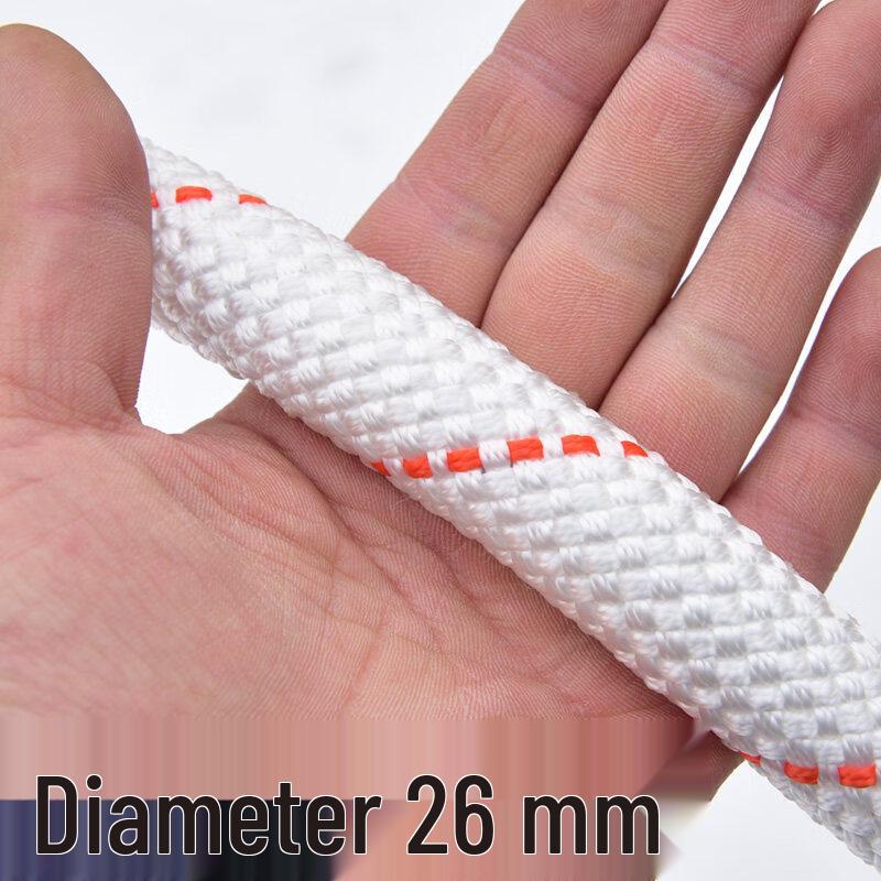 

Shixun 26mm Polypropylene Safety Rope with Steel Wire