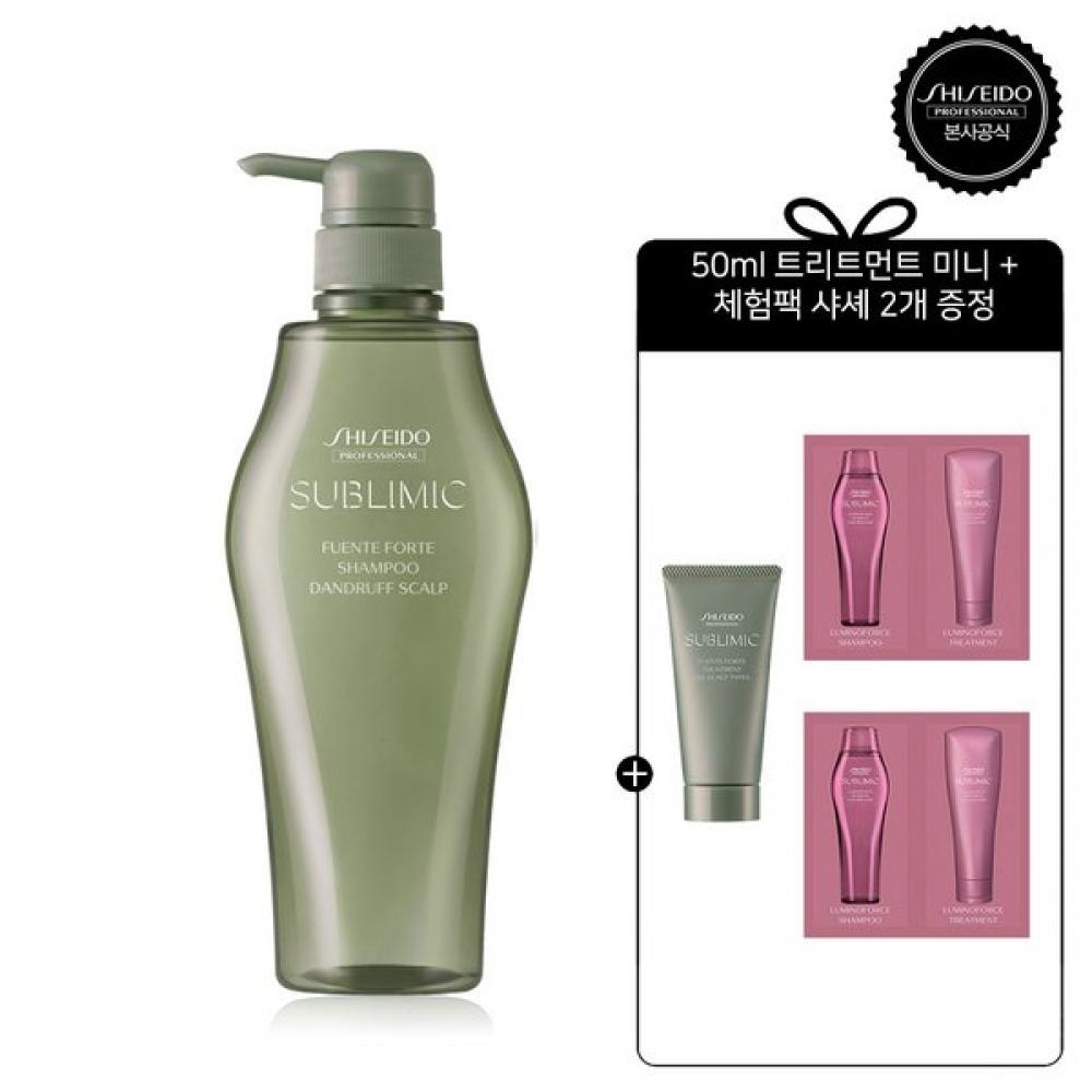 

Shiseido Professional Gift Set 4 Items Fanteforte Shampoo 500ml Single option