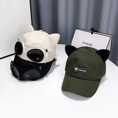 Reverse Glasses Cap Fashion Personality Baseball Cap Cute Ear Cap Adjustable Cotton Casual Cap Outdoor Sun Hat