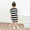 Summer Korean Style Striped Princess Dress for Girls - Short-Sleeved Fashion Skirt