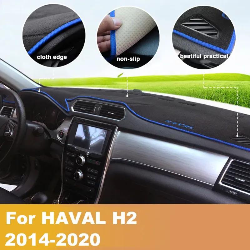 For HAVAL H2 2014 2015 2016 2017 2018   Car Dashboard Avoid light pad trument platform desk cover Mats Carpets LHD