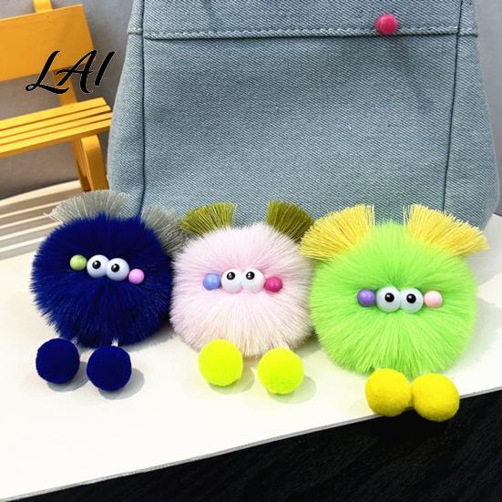 Cartoon Ball Keychain Plush Keychain Fluffy Pompom with Metal Clasp Girls Backpack Charms Backpacks Handbags Keys Decorative Pendant for Men