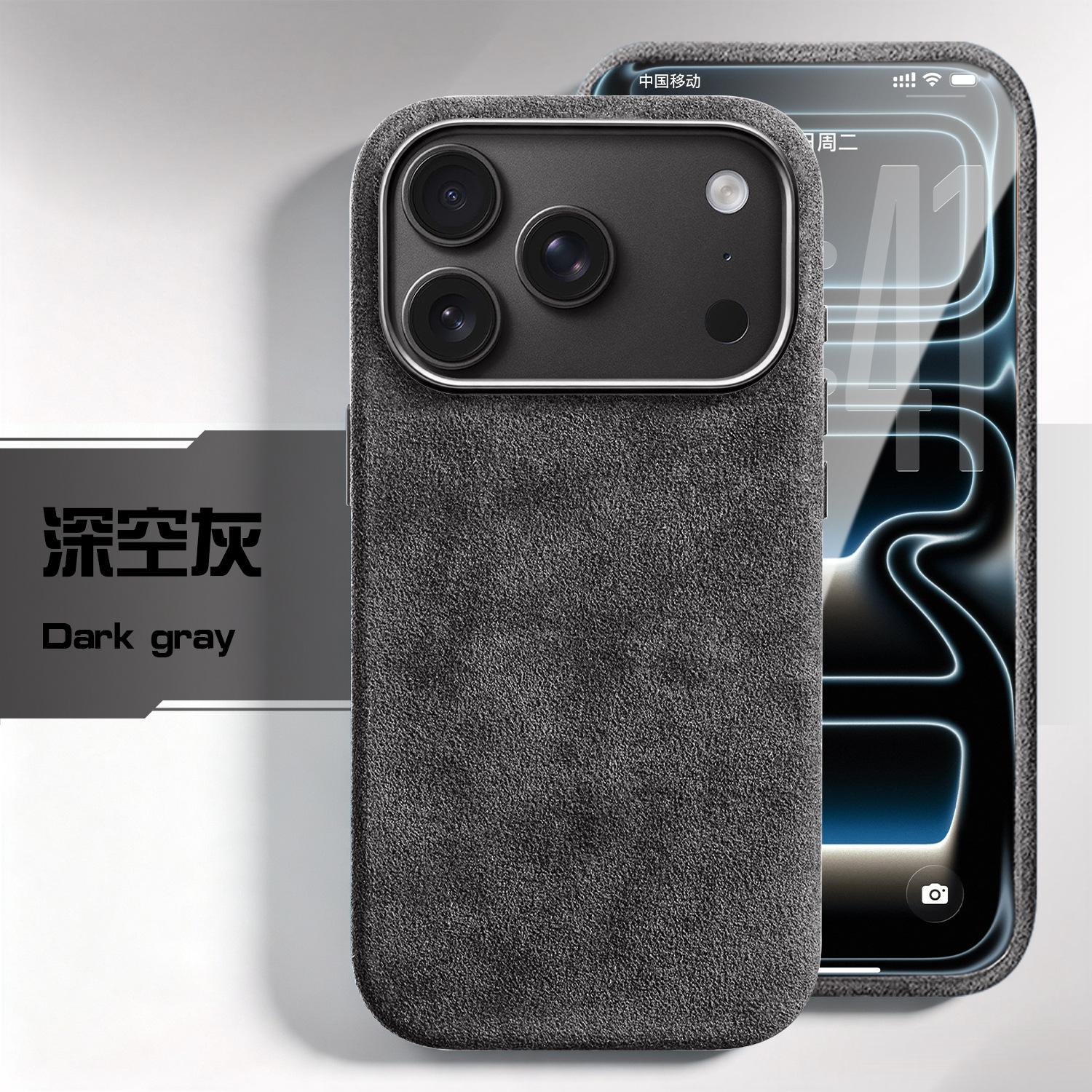 For IPhone 18 Pro Max Real