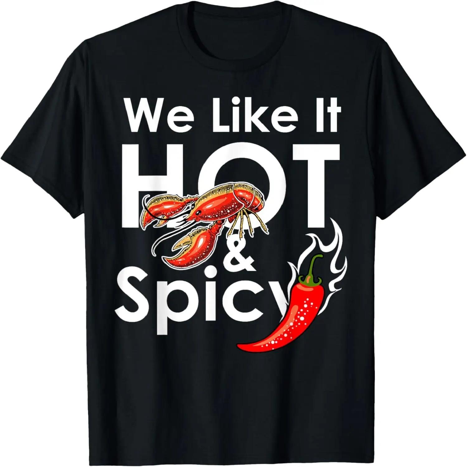 Crawfish Boil Hot & Spicy Retro Bayou Cute Shellfish Festiva T-Shirt XXXXXL чёрный