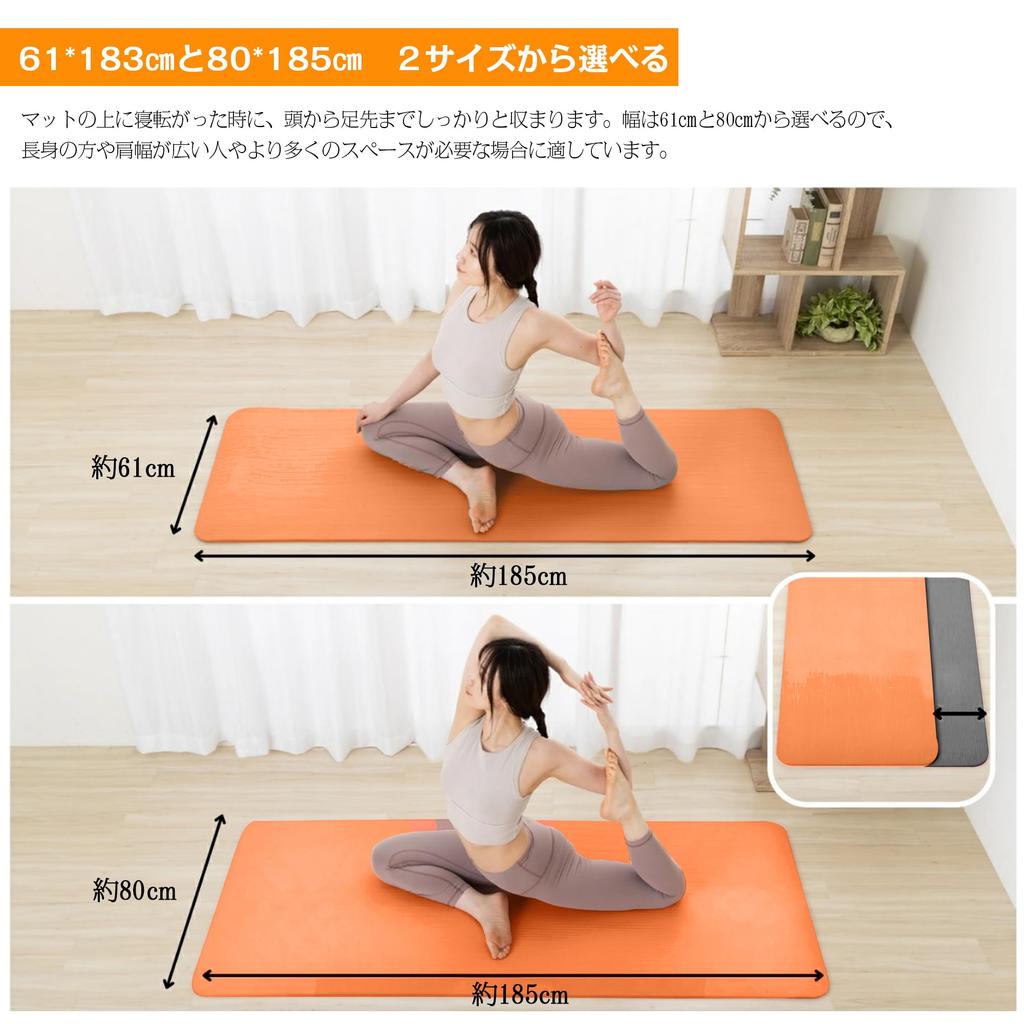 AYO Tjock Yoga Bred Träningsmatta för och Styrketräning för Inomhusyoga och Matta, 10 mm/15 mm Tjock, Yoga, Träning, Stretching, Fitness, Pilates,
