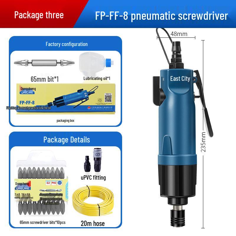 Industrial Grade Pneumatic Impact Screwdriver