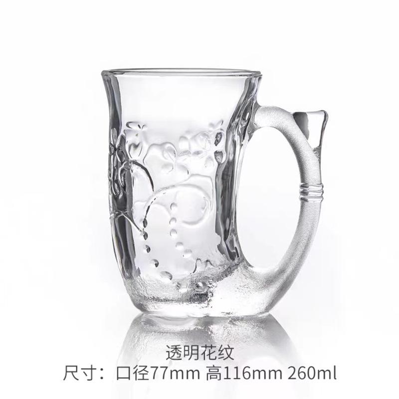 Mermaid Glass Water Bottle Creative Design Flower Tea Cup Milk Cup with Lid 260ml