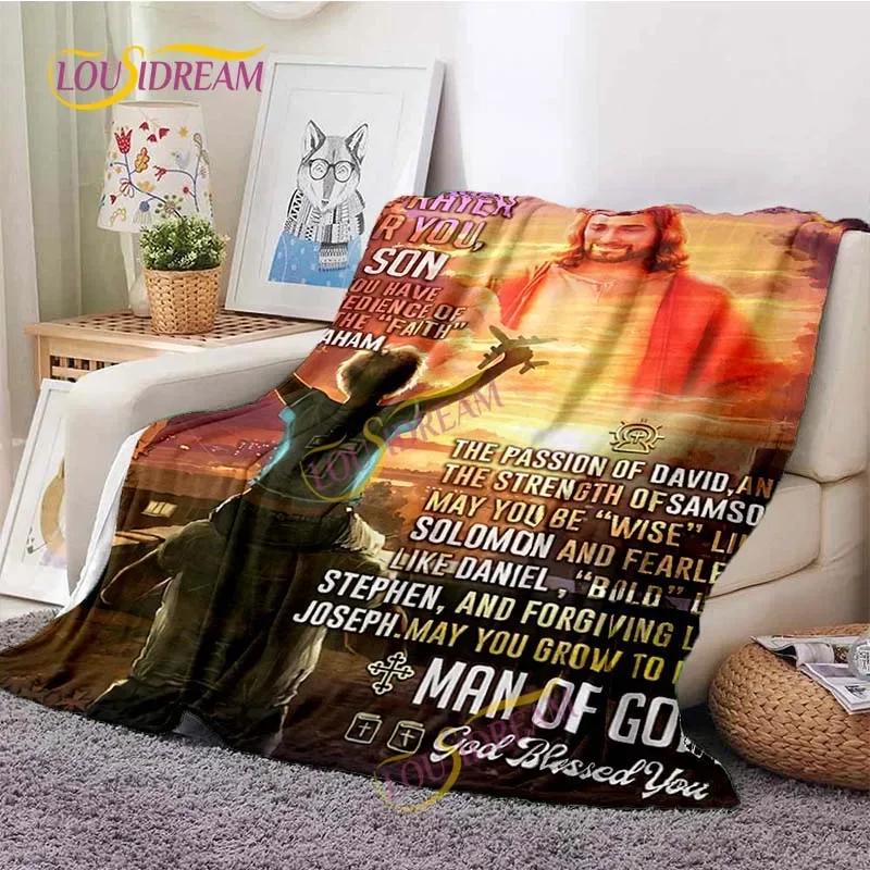 Kind Jesus and Blessed Virgin Mary Soft Christian God Flannel Art Faith Bed Comfortable Home Hiking Four Seasons Warm Blanket
