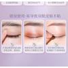 Puremantis - Double Eyelid Tape (Various Designs)