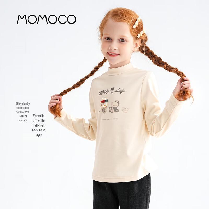MOMOCO Girls' Long-Sleeve Autumn/Winter Base Layer Top