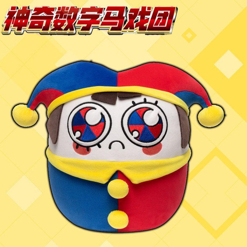 Digital Circus Merch Pomni Plush Doll Jax Soft Plush Figure Stuffed Doll Ragatha Gangle Cartoon Toy Decor Present for Fans