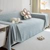 Sofa Towel Anti-slip Four Seasons Universal Sofa Cover New Sofa Blanket Advanced Striped Cushion.