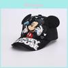 Șapcă de Baseball Desen Animat Mickey Mouse pentru Copii din Poliester Respirabil pentru Joacă în Aer Liber vara