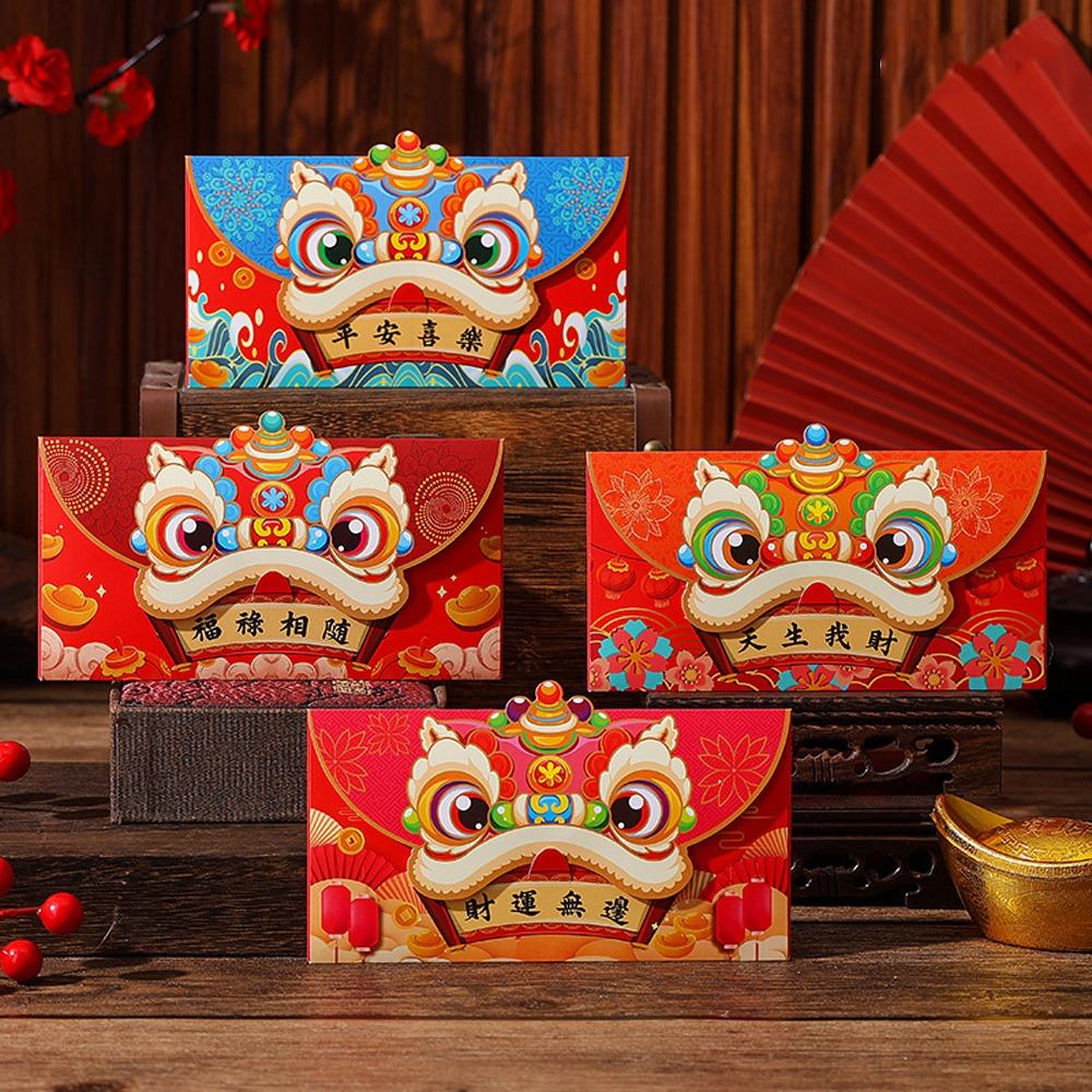 4pcs Hongbao New Year Money Pocket Traditional Lucky Money Packets Cartoon Gifts Packing Bags Bonus