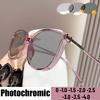 Sparkling Frame Pochromic Myopia Glasses for Women Oversized Outdoor UV Near Sight Eyewear Fashion Eyeglasses Diopter To -4.0