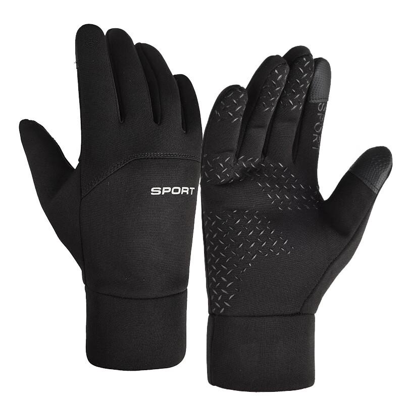 

Outdoor Waterproof Touchscreen Cycling & Ski Gloves One Size