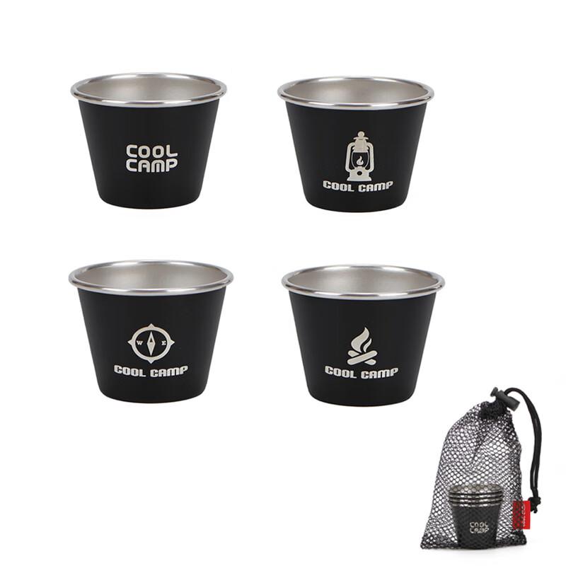 YJHOME Portable Camping & Outdoor Cup Set