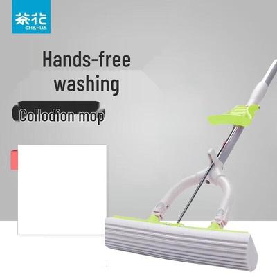 Chahua All-in-one Sponge Mop