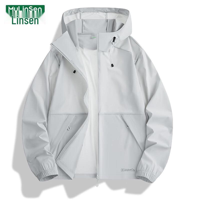 

MULINSEN Unisex Ice Silk UPF 80+ Sun Protection Hooded Jacket XL