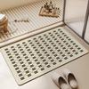 Diatom Mud Bathroom Mat: Absorbent, Anti-Slip, Wear-Resistant, Easy-Clean Floor Mat for Home Use