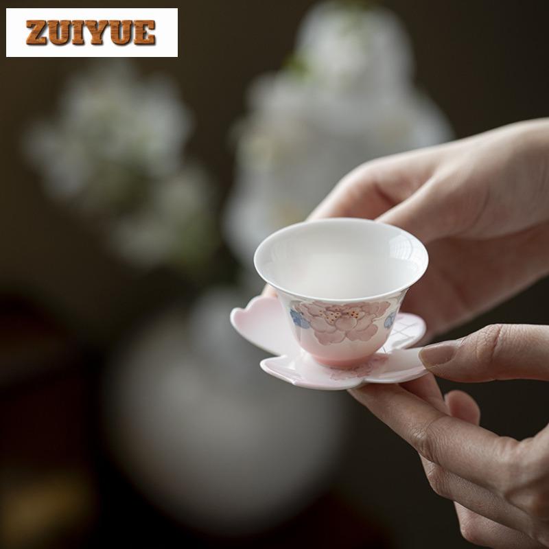 35ml Flor Colorida Esmalte Subcamada Peônia Gradiente Rampa Xícara de Chá Tigela de Chá Xícara Prato Conjunto Xícara de Meditação para Degustação de Chá Xícara de Mestre Jianzhan