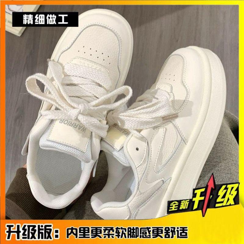 Thick-soled lightweight little white shoes women's 2025 new autumn student versatile shoes ins niche original casual board shoes