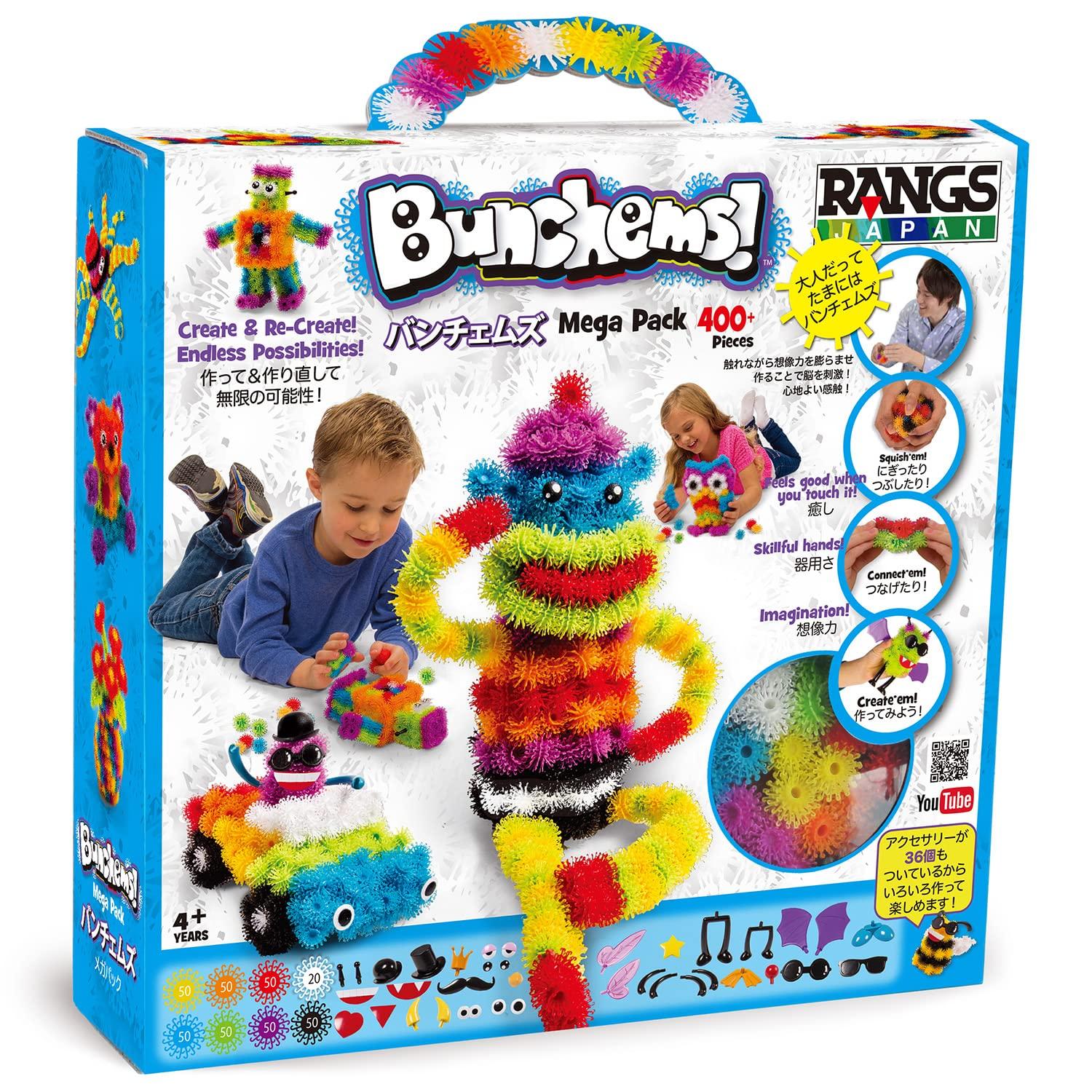 

RANGS Japan Good Toy Award Bunchems Mega Pack Ages Fingertip Education 4+