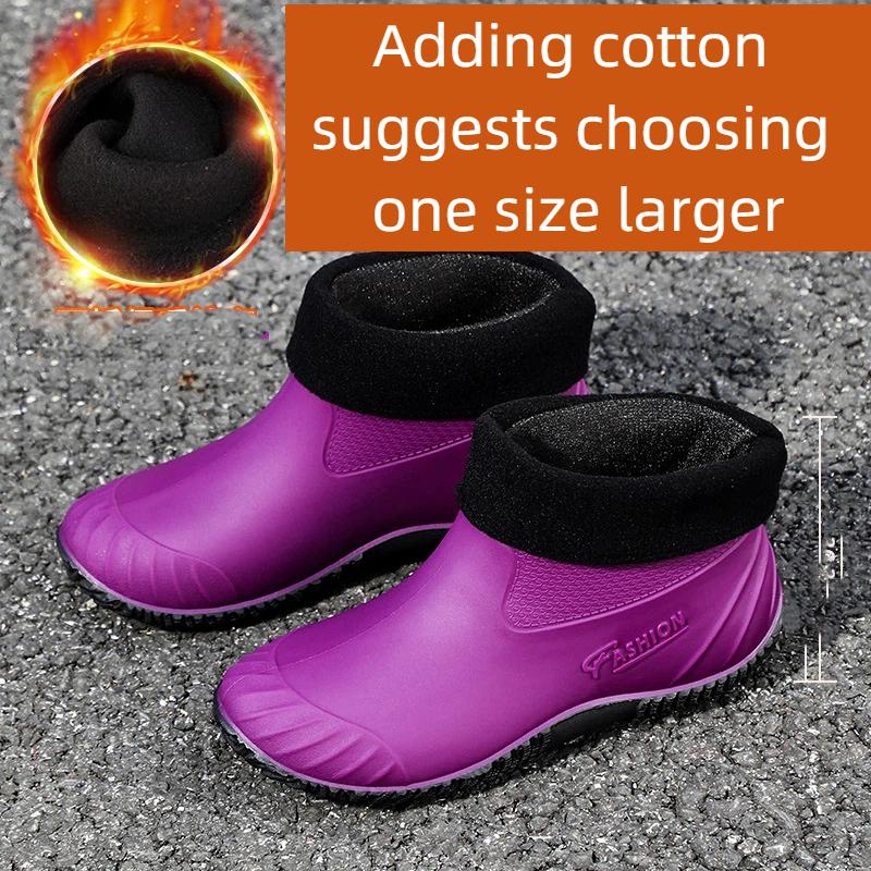 Damen Modetrend Rutschfest Und Wasserdicht Kurzer Schaft Warm Und Flauschig Baumwollbezug Regenschuhe Gummischuhe