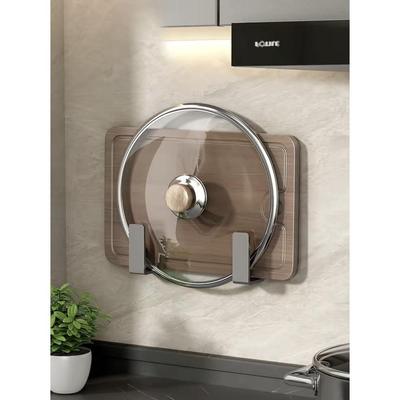 Wall-Mounted Pot Lid and Cutting Board Storage Rack
