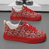 Men's Shoes Spring Breathable Canvas Shoes Trendy Casual Low-top Shoes Men's Printed Trendy Shoes