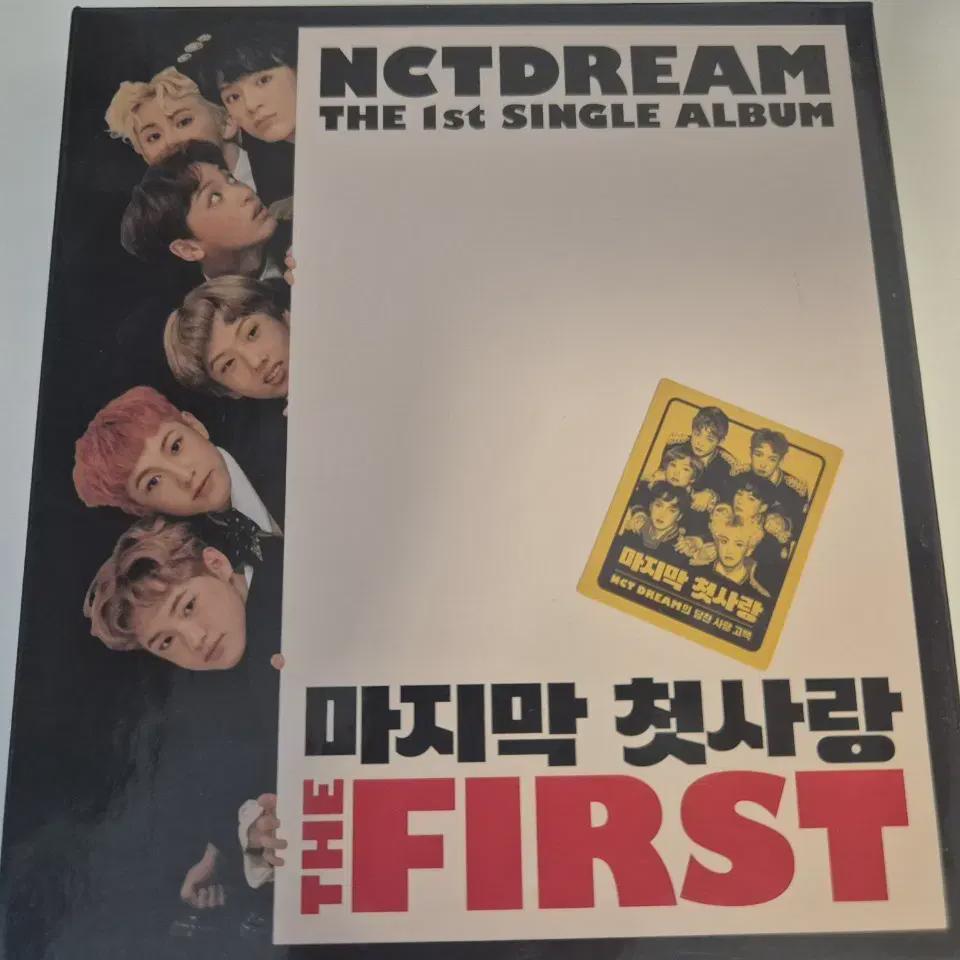 

Nct Dream Last Csr Single Album