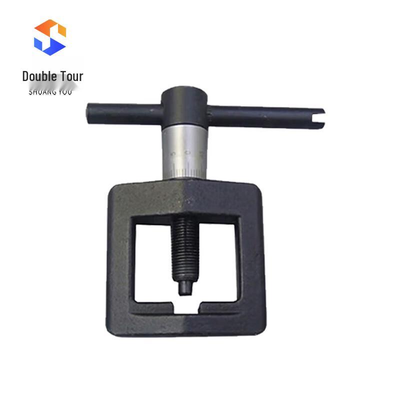 Shuangyou 81 Universal Sight Calibrator