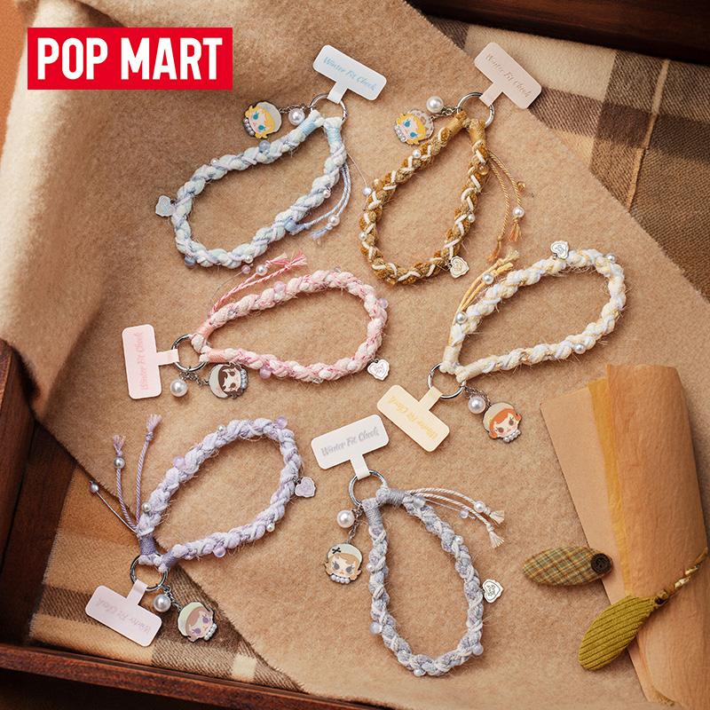 POP MART Baby Molly's Active Winter Guide Chain Trendy Mystery Boxes Single Mystery Box/Full Box 6 Pcs PPMT-2512-0031