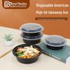 24oz Black Round Microwaveable Food-Grade Takeout Container with Lid