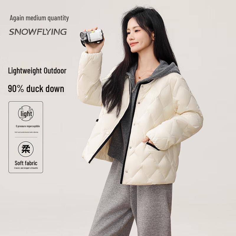 SNOWFLYING Women's Lightweight Crew Neck Down Jacket