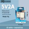 High-Quality 5V2A USB Mobile Charger, 3C Certified Universal Power Adapter Plug