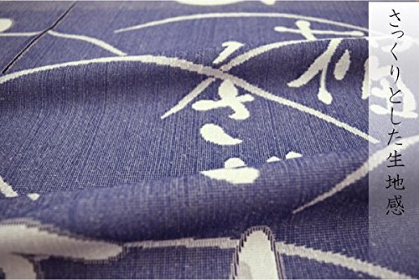 Noren Curtain with a Rabbit Approximately 85cm X 150cm Featuring the Seven Lucky Can Be Used As a Room Divider or Privacy Screen Japanese-style